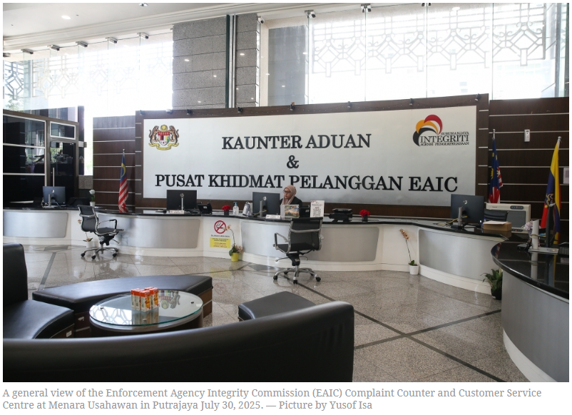 pukat.png